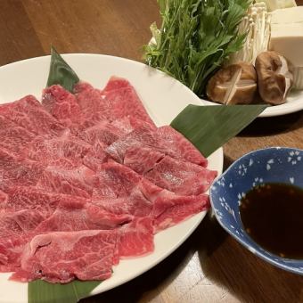 [宴会]附无限畅饮！可以享用熊本和牛“牛肉寿喜烧”和肉类菜肴的套餐♪宴会娱乐7,000日元