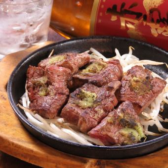 [Kumamoto Beef] Salt-grilled tail / Grilled with salted green onions / Aburi ponzu / Boiled meat and tofu