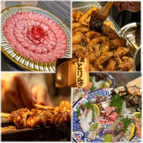 [Reservation only] [2 hours all-you-can-drink included] Kuroge Wagyu beef raw tan-shabu, 5 types of yakitori, chicken wings [luxurious course]