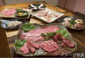 2 people or more OK! Great value Yakiniku set 3500 yen per person (tax included) Drinks are ordered separately!