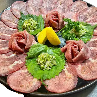 特選牛たん