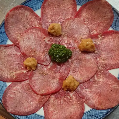 牛たん山わさび
