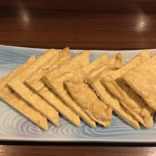 Deep-fried tofu (Nanao Fujioka Tofu store)