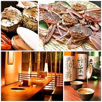 All-you-can-drink local sake, fresh seafood caught in the morning directly from Nanao!