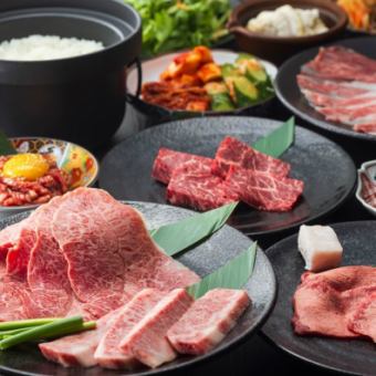 上腰肉、上舌、上裙牛排等11道滿足的菜餚+120分鐘無限暢飲→6,000日圓（含稅）