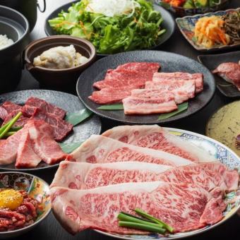 厚片牛舌、豬肋排、腰肉、肉壽司等14道菜+120分鐘無限暢飲→7,000日圓（含稅）