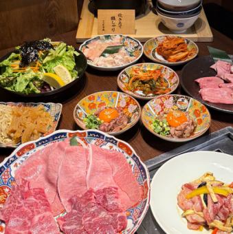 ８月限定！【宴コース】名物とろホルモンなど全13品+120分飲放付→6500円(税込)