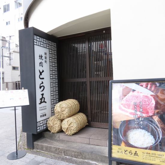 大人のデートにイチオシ！