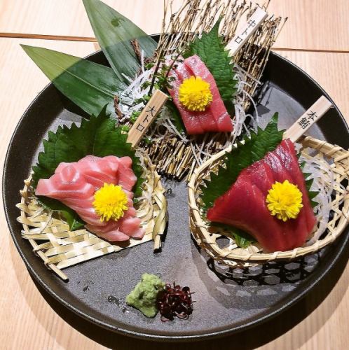 本まぐろ 三点盛