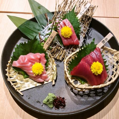 生本まぐろ盛り合わせ ♪