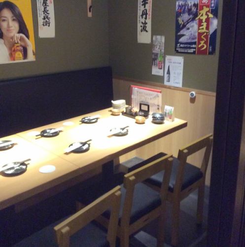 個室は2名~最大18名様