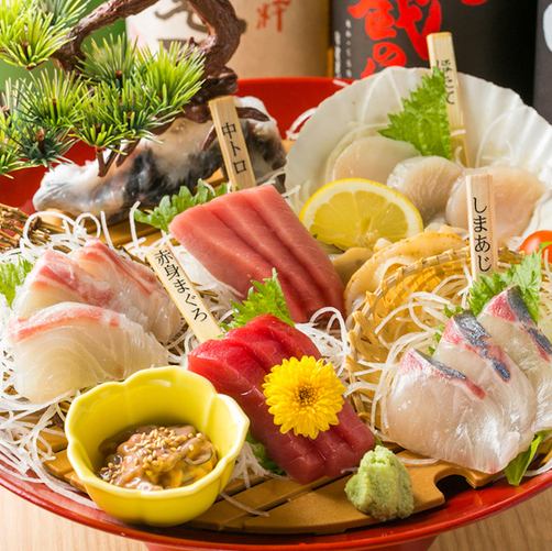 八丁堀駅徒歩2分◆魚がおいしい!個室完備の店内で本まぐろをご堪能いただけます。