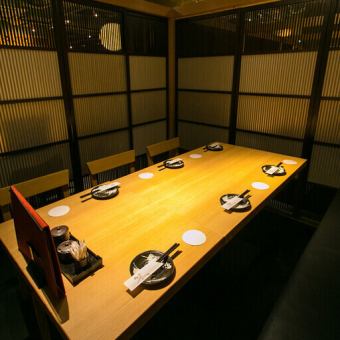 【개인실 6명석】