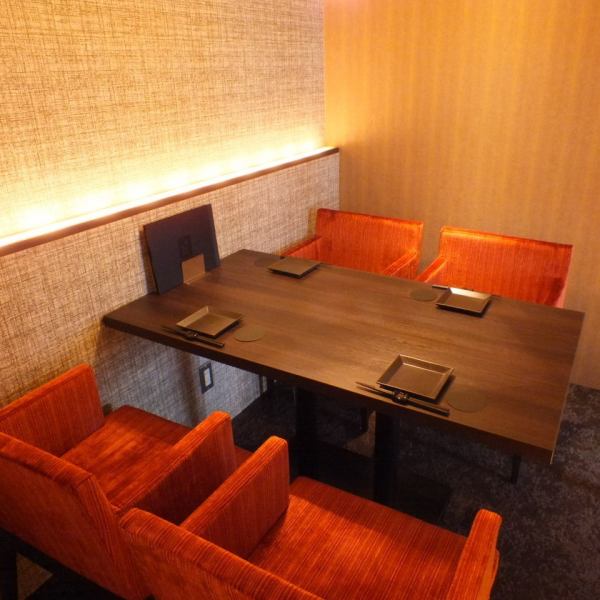 We also have private rooms for small groups of 2 to 4 people.It is a private space with a calm atmosphere, so it is a recommended izakaya for entertainment and dinner at Omiya, and drinking parties with friends.Please spend a relaxing time in a higher-grade sophisticated private room.