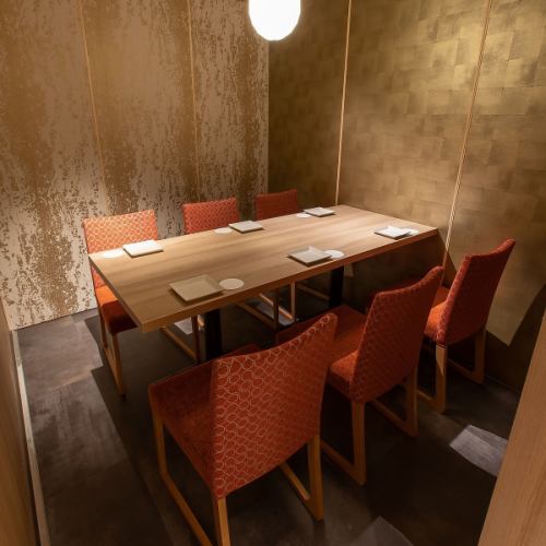 Kyoto-style creative Japanese food x private rooms with all seats