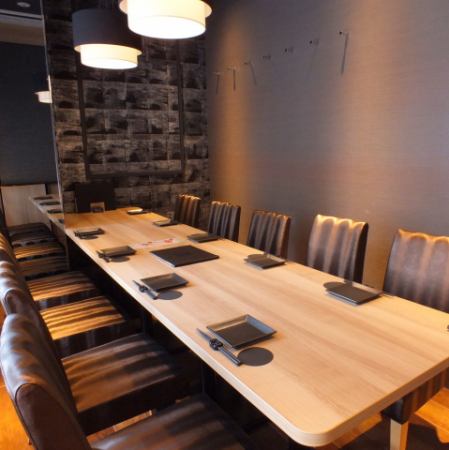 A private banquet room that can accommodate up to 32 people.A 1-minute walk from the east exit of JR Omiya Station and transportation access ◎, so it's easy for everyone to get together, and the inside of the private room with all seats can be lively without worrying about the surroundings. Please use it for various banquets and drinking parties such as alumni parties and company banquets!