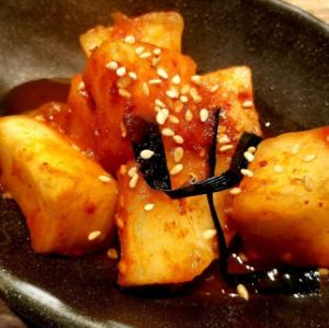 Japanese radish kimchee