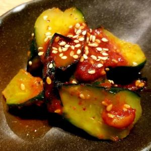 cucumber kimchi