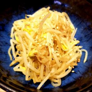 Bean sprouts namul