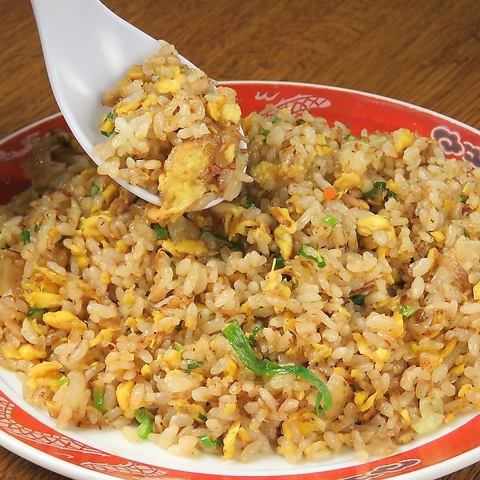 Fried rice