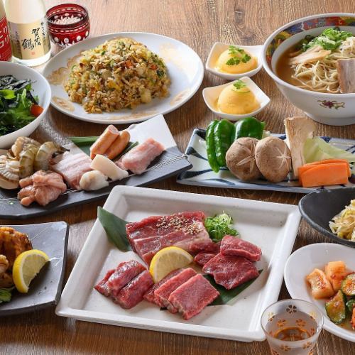 【ネット予約限定】昼宴会♪全10種類の焼肉と7品のお料理が楽しめる♪ 大満足焼肉コース≪120分飲放題付≫