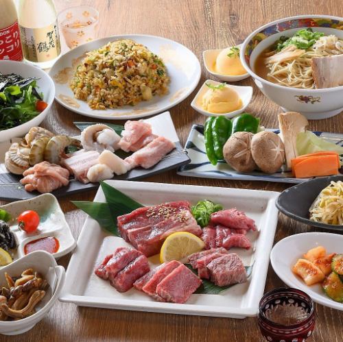 [Online reservation only] Lunch banquet ♪ A blissful yakiniku course where you can enjoy all 9 types of carefully selected yakiniku and 9 dishes << 120 minutes all-you-can-drink >>