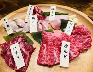 ～3000円肉盛り～