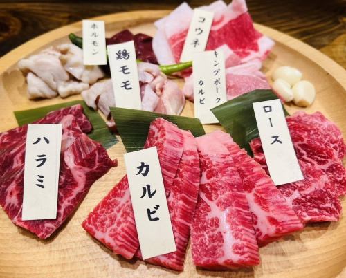 ～4000円肉盛り～