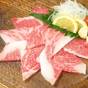 Premium Wagyu beef sashimi