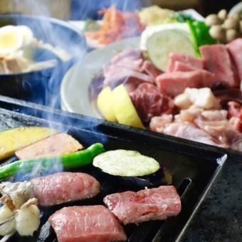 [What a deal! Includes 4 hours of all-you-can-drink!] Smoking permitted at all seats ◎ 14 dishes including loin and horumon for 5,000 yen (tax included)