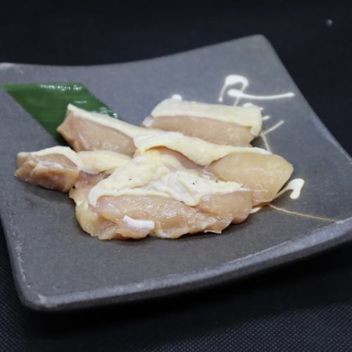 Chicken thighs (Hiroshima Takamiya chicken)