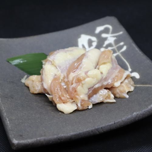 Chicken neck (Hiroshima Takamiya chicken)