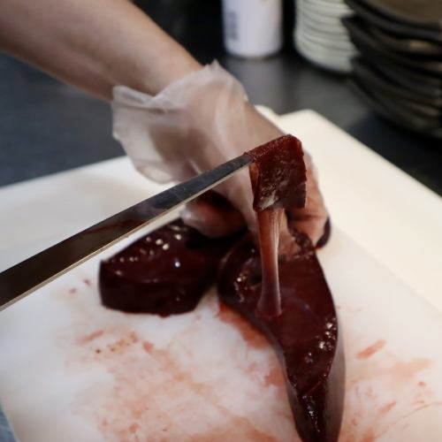 Contains fresh liver!