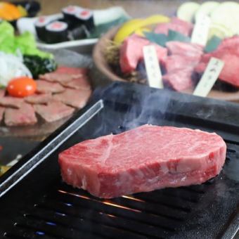 2H飲放★特選牛ヒレステーキ＆特選和牛他、全11品の極上コース10000円（税込）