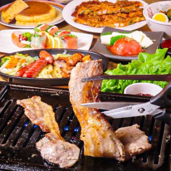 [Very filling ◎ Ladies' party course] Includes 3 hours of all-you-can-drink ★ 7 dishes including samgyeopsal ◎ 5,000 yen (tax included)