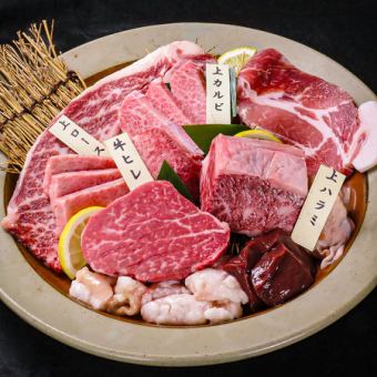[Limited Quantity] Premium Meat Platter! Enjoy a luxurious, top-notch Yakiniku meal ◎ Normally 12,000 yen, now only 10,000 yen!