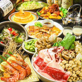 【これからの季節に◎旨辛牛鍋コース】３H飲み放題付★カンジャンセウなど全8品◎5000円（税込）