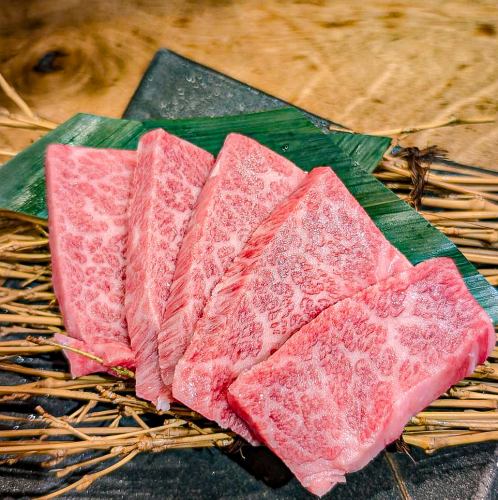 特上和牛カルビ