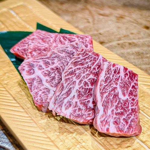 和牛特上ハラミ