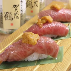 Specially selected beef nigiri topped with seared sea urchin