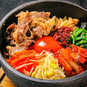 Koune iron-grilled bibimbap