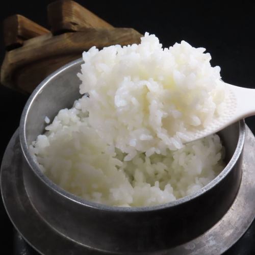 Silver rice made from specially selected brand rice