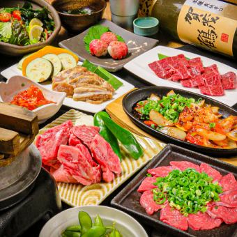 3 hours of all-you-can-drink included ★ Satisfying course of 11 dishes including Wagyu Koune Sushi, Aged Skirt Steak, and Beef Tongue Covered in Green Onions for 6,000 yen (tax included)