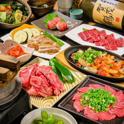 附3小时无限畅饮★和牛小海螺寿司、熟成牛腩排、葱花牛舌等11道菜的满足套餐6000日元(含税)