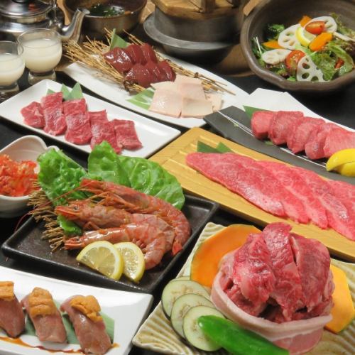 Perfect for welcome and farewell parties!