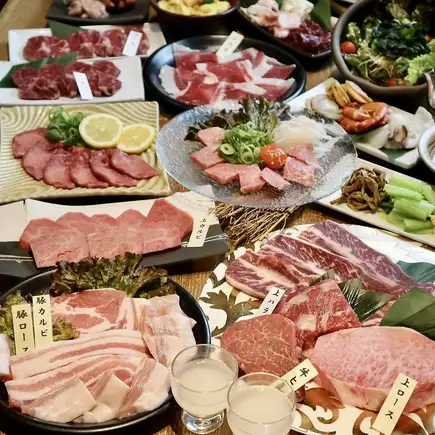 [All-you-can-eat and drink: Matsu] Premium beef tongue & fillet steak and seared yukke served first! The ultimate all-you-can-eat and drink plan.