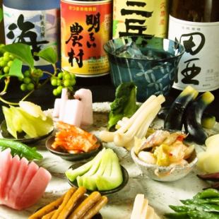【日～木曜日限定】【当日O.K二名様～】生ビールOK・2h飲放付き税込3500円コース