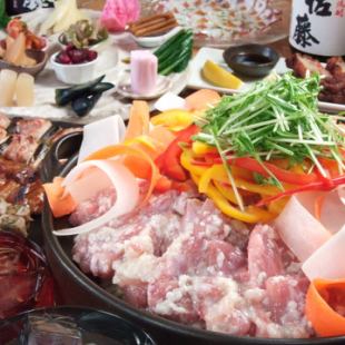 【季節野菜のセイロ蒸し　8品コース】120分飲み放題付4400円