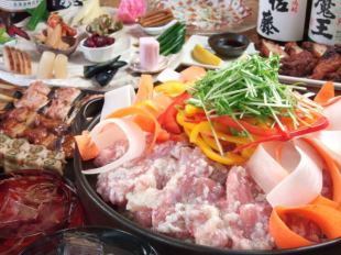 【季節野菜のセイロ蒸し 8品コース】120分飲み放題付4400円