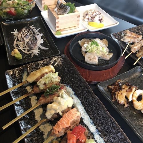 4種類のコースをご用意！